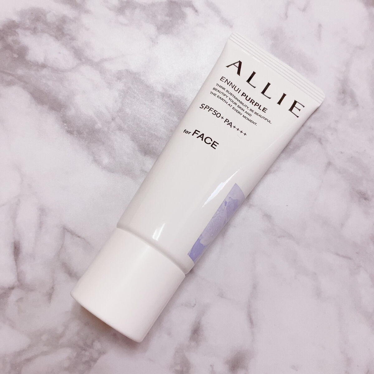 アリィー クロノビューティ カラーチューニングUV/アリィー/日焼け止めクリームを使ったクチコミ（3枚目）