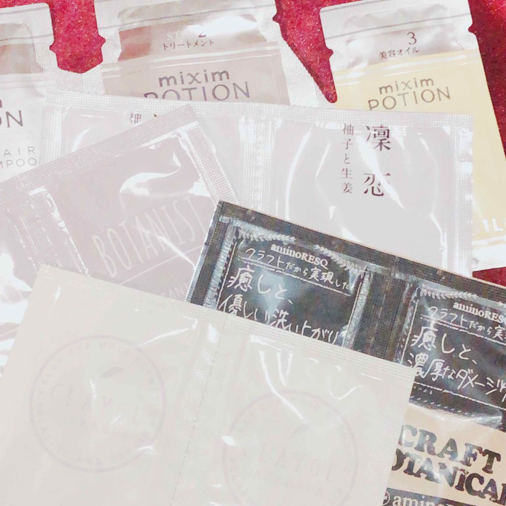 アルガン美容オイル/mixim POTION/ボディオイルを使ったクチコミ（1枚目）