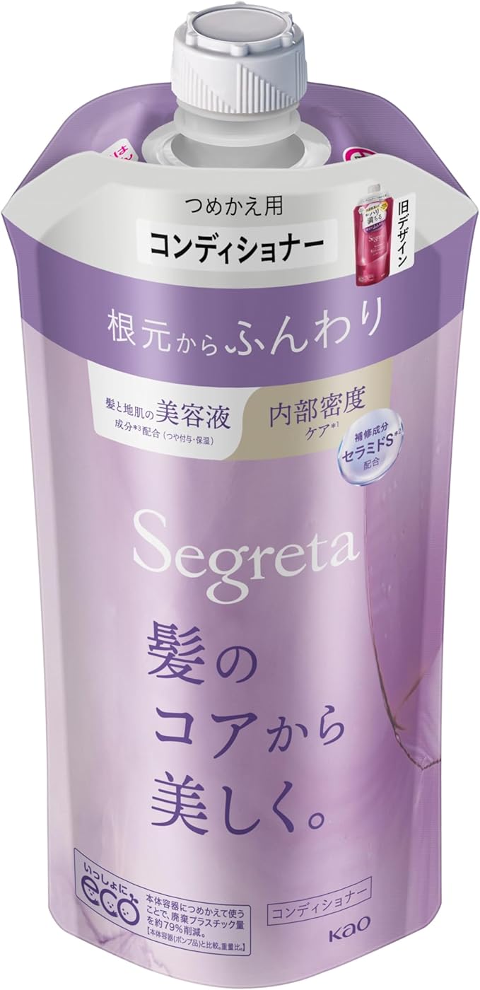 コンディショナーつめかえ（340ml）