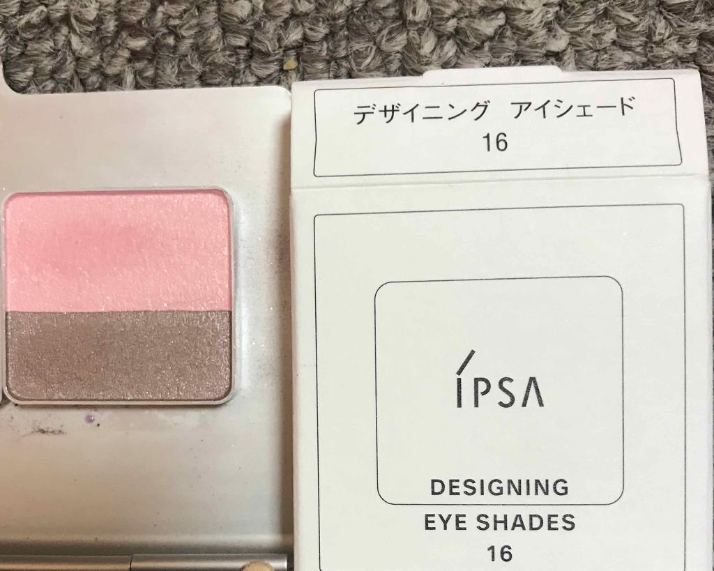 デザイニング アイシェード 16/IPSA/アイシャドウパレットを使ったクチコミ（1枚目）