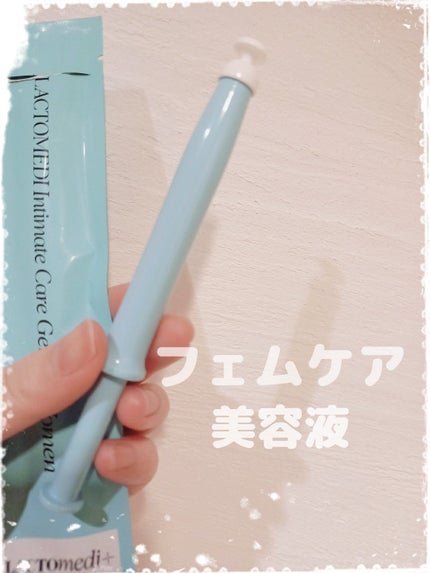 LACTOMEDI Intimate Care Gel for Women/LACTOMEDI/デオドラント・制汗剤を使ったクチコミ(1枚目)