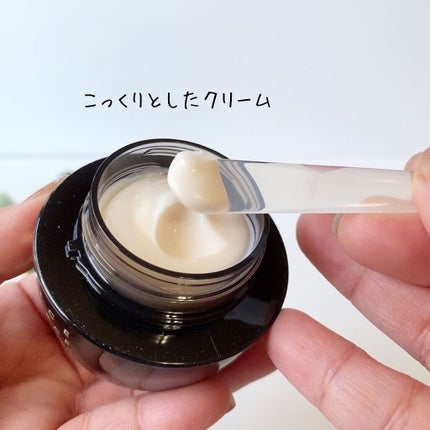 プレミアムパーフェクトクリーム/ライスフォース/フェイスクリームを使ったクチコミ(2枚目)