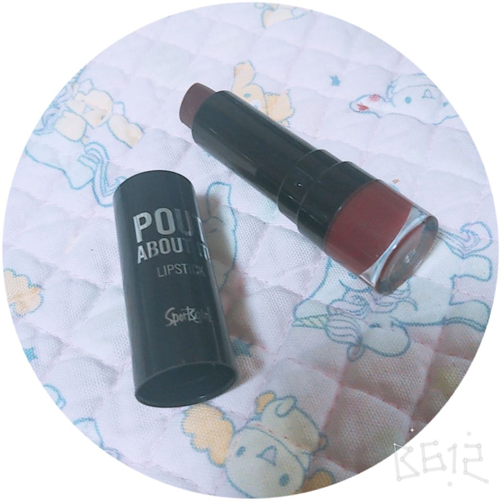 バーム ステイン/REVLON/口紅を使ったクチコミ(2枚目)