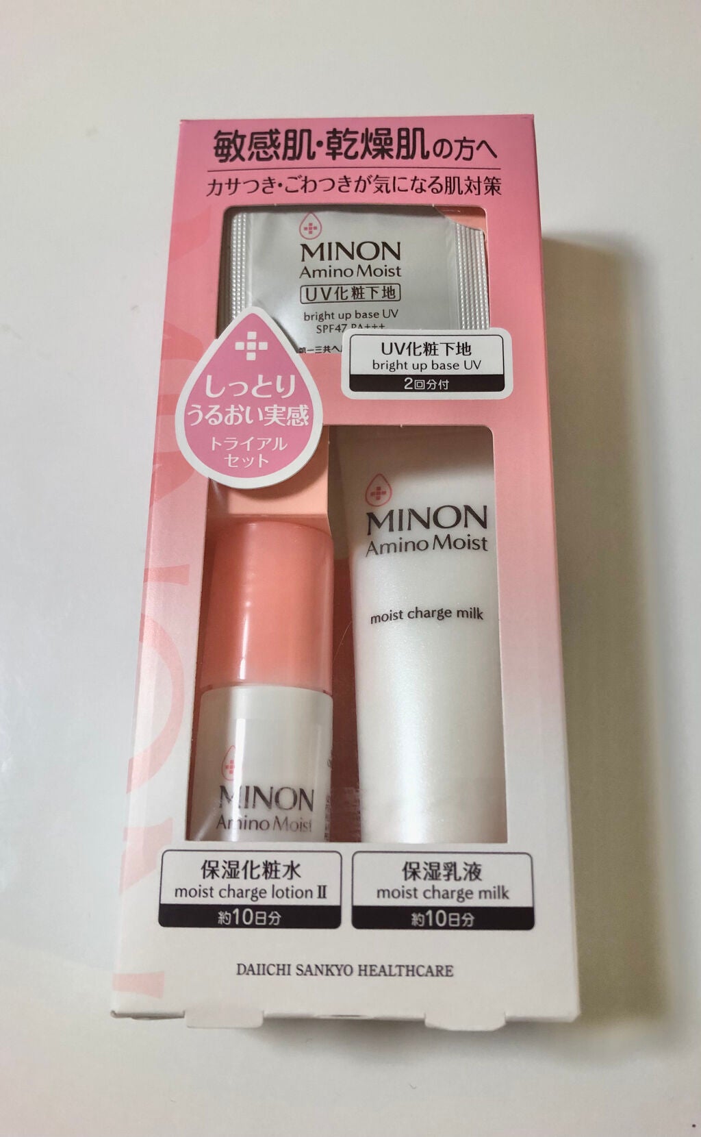 ミノン アミノモイスト モイストチャージ ミルク/ミノン/乳液を使ったクチコミ(1枚目)