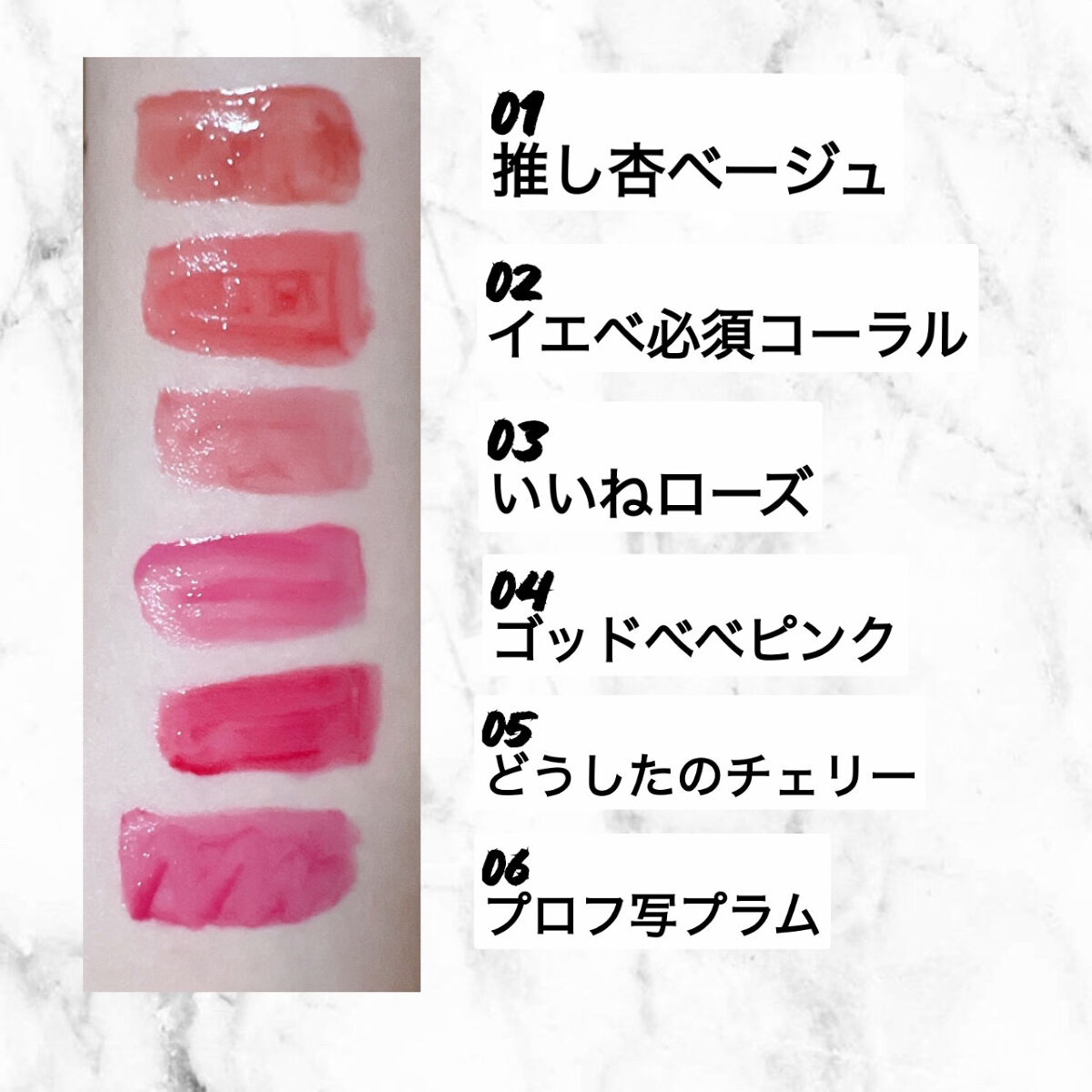 ペリペラ インク ムード グロイ ティント/PERIPERA/リップティントを使ったクチコミ（2枚目）