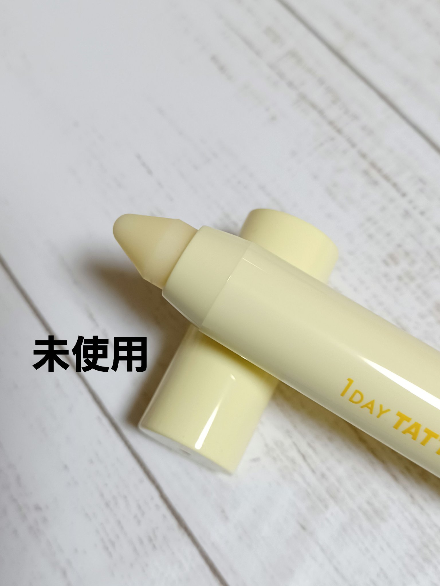 リップシュガースクラブモイストa/K-パレット/リップスクラブを使ったクチコミ（3枚目）