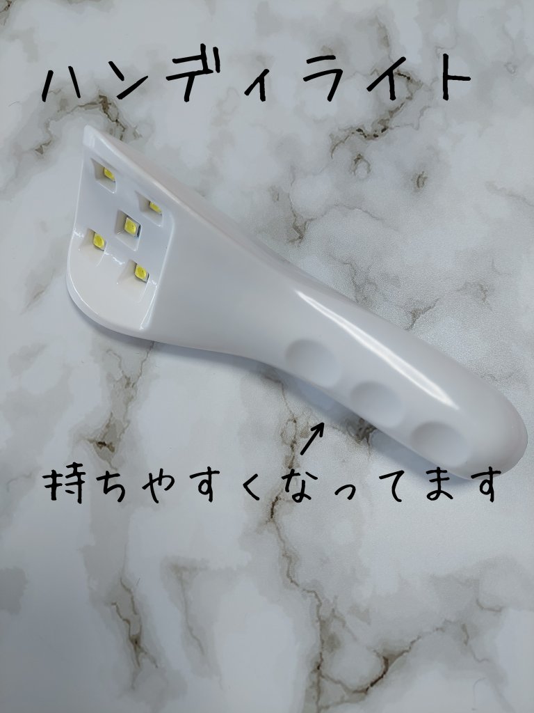 ネイルアート＆ツール/SHEIN/ネイルチップ・パーツを使ったクチコミ（2枚目）