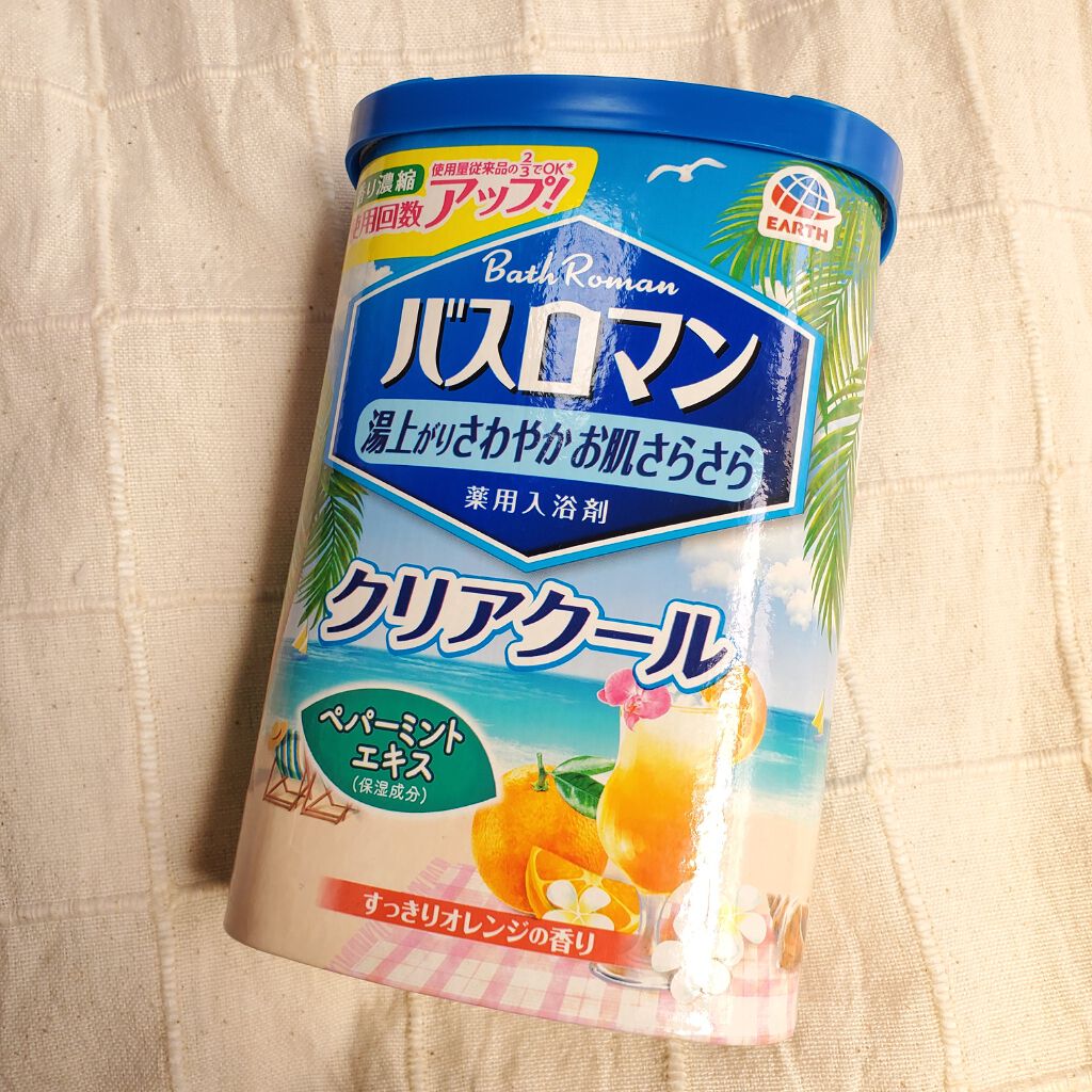 バスロマン クリアクール/バスロマン/炭酸系入浴剤を使ったクチコミ（1枚目）