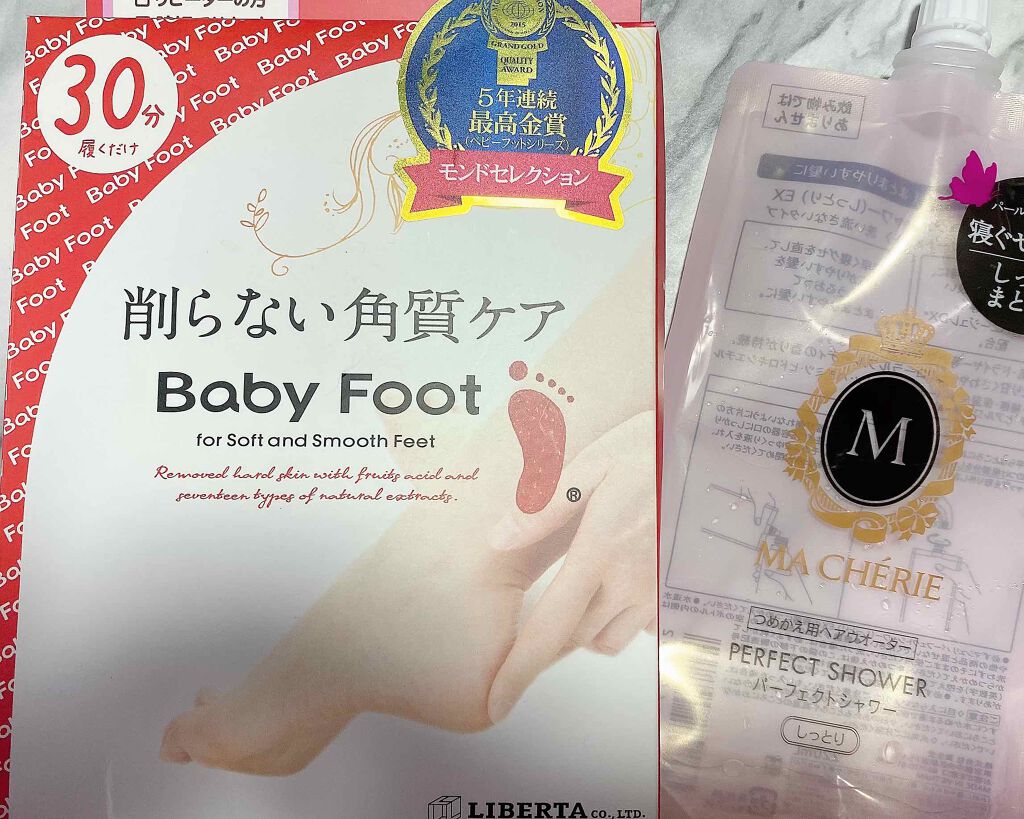 パーフェクトシャワー(しっとり) EX/MACHERIE/プレスタイリング・寝ぐせ直しを使ったクチコミ(2枚目)