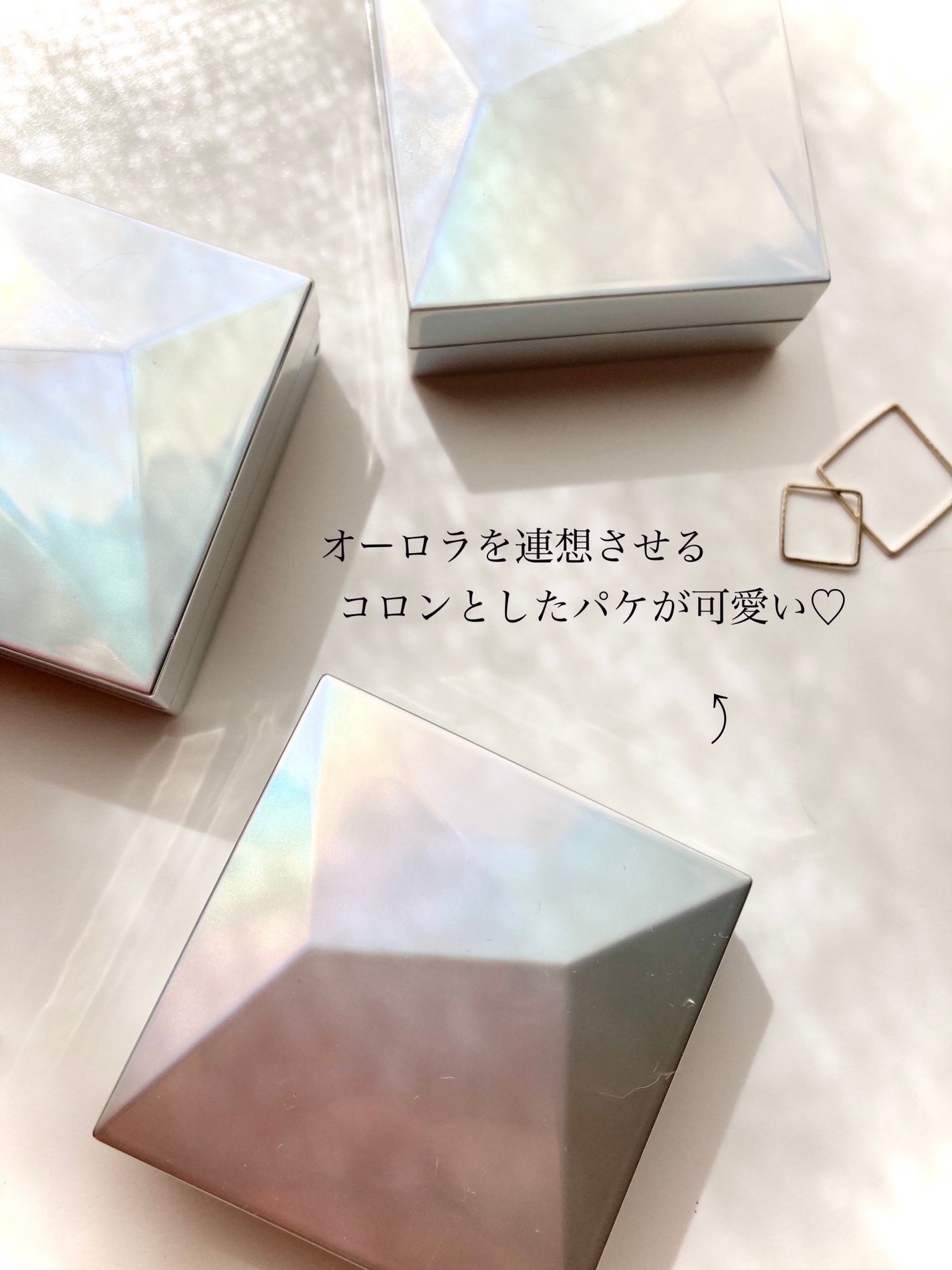 オーロラ ハイライト/LionWell(ライオンウェル)/パウダーハイライトを使ったクチコミ(2枚目)