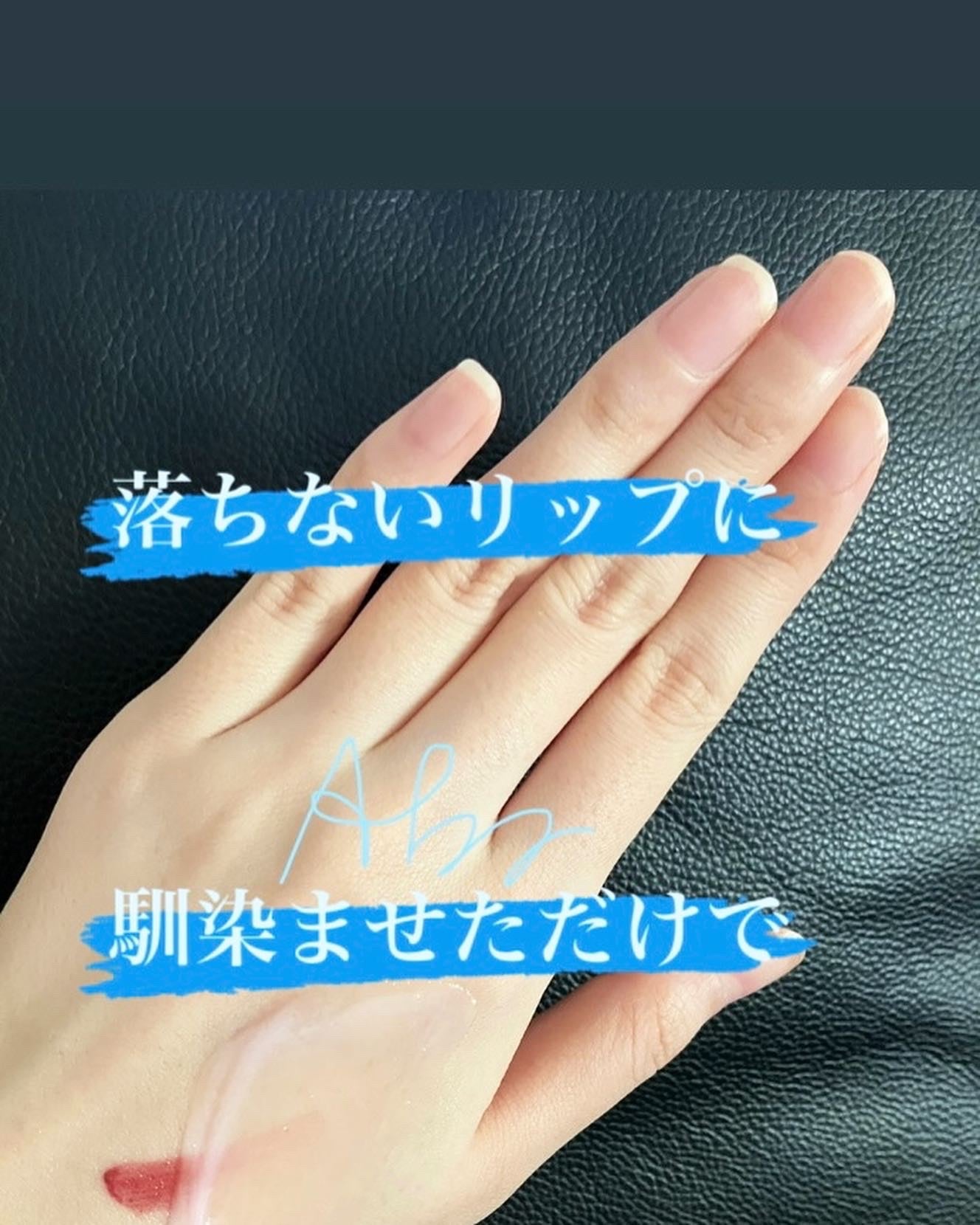 クリアブライトクレンジング/Papilio/ミルククレンジングを使ったクチコミ(2枚目)