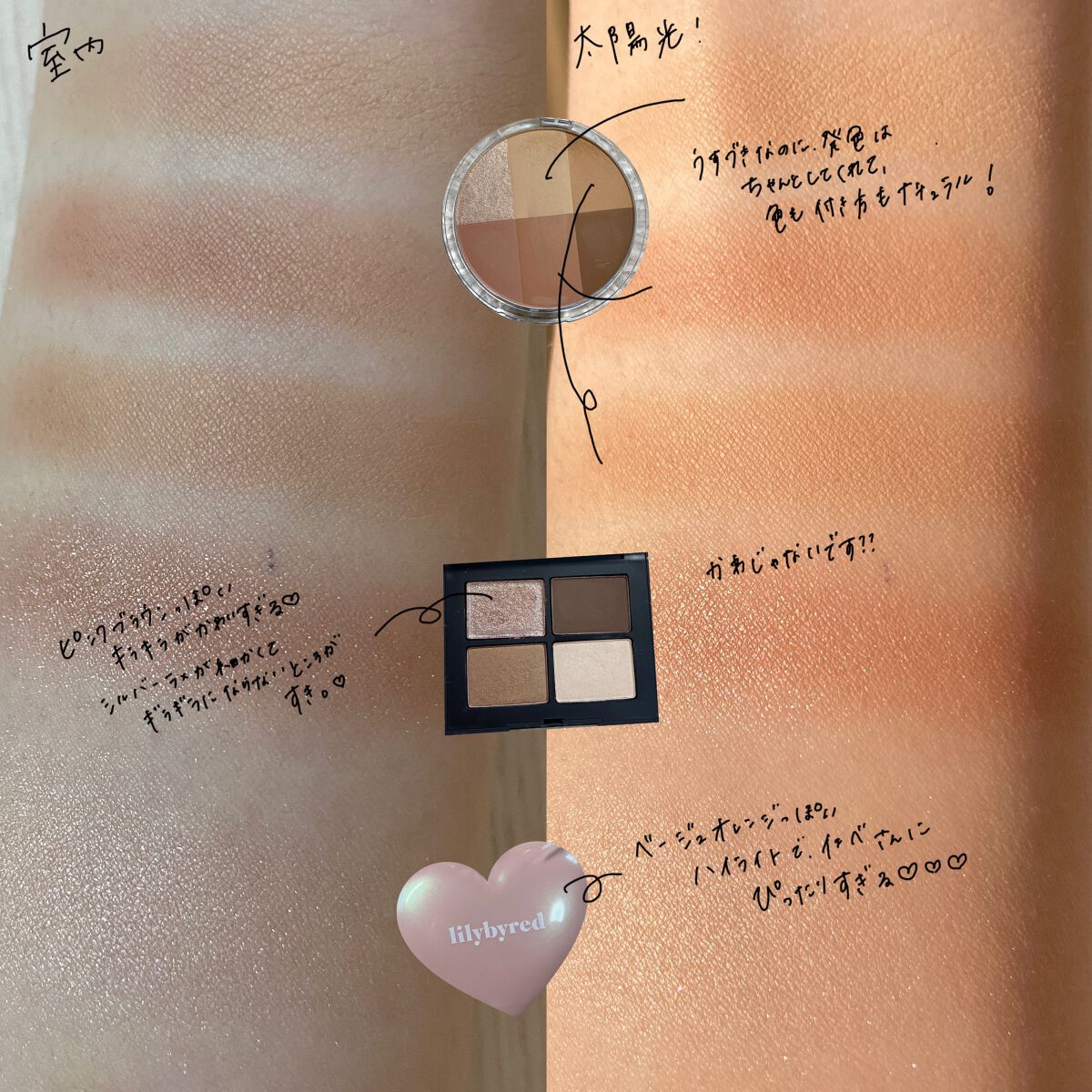 デューイ ブラー ティント/CLIO/リップティントを使ったクチコミ（2枚目）