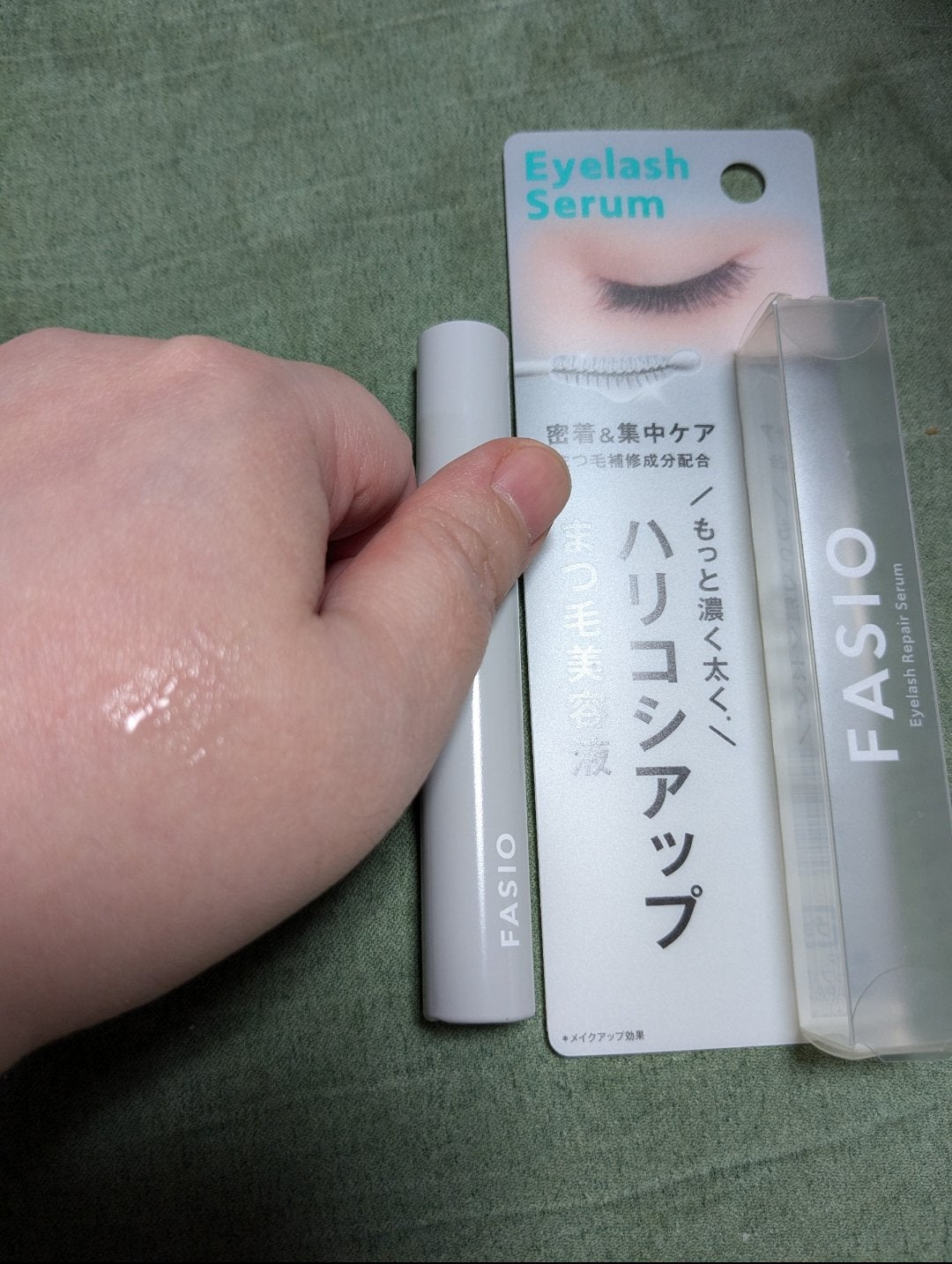 まつ毛 ハリコシアップ美容液/FASIO/まつげ美容液を使ったクチコミ(2枚目)