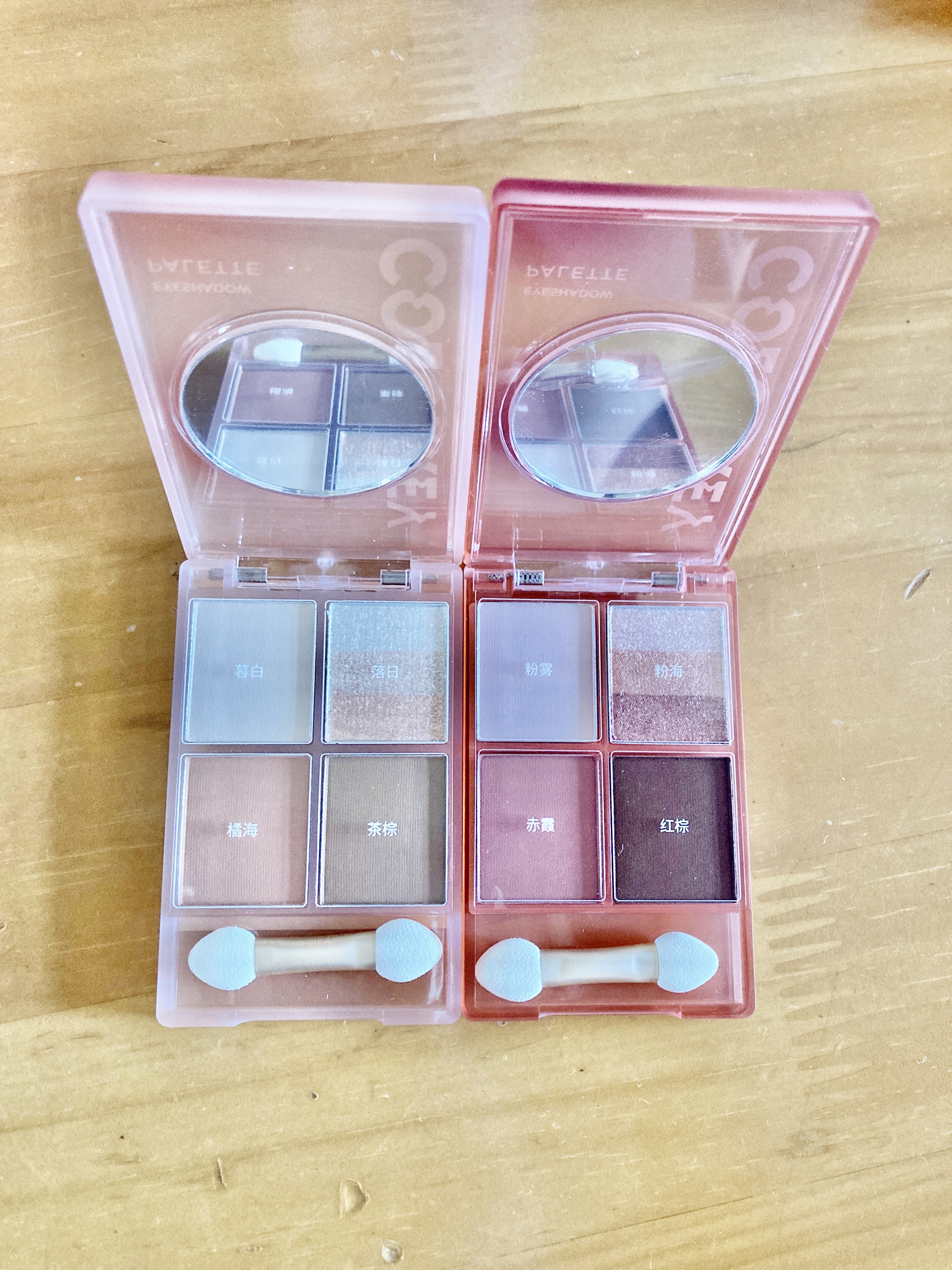 四色アイシャドウパレット 01 サンセット /COLORKEY/アイシャドウパレットを使ったクチコミ（2枚目）