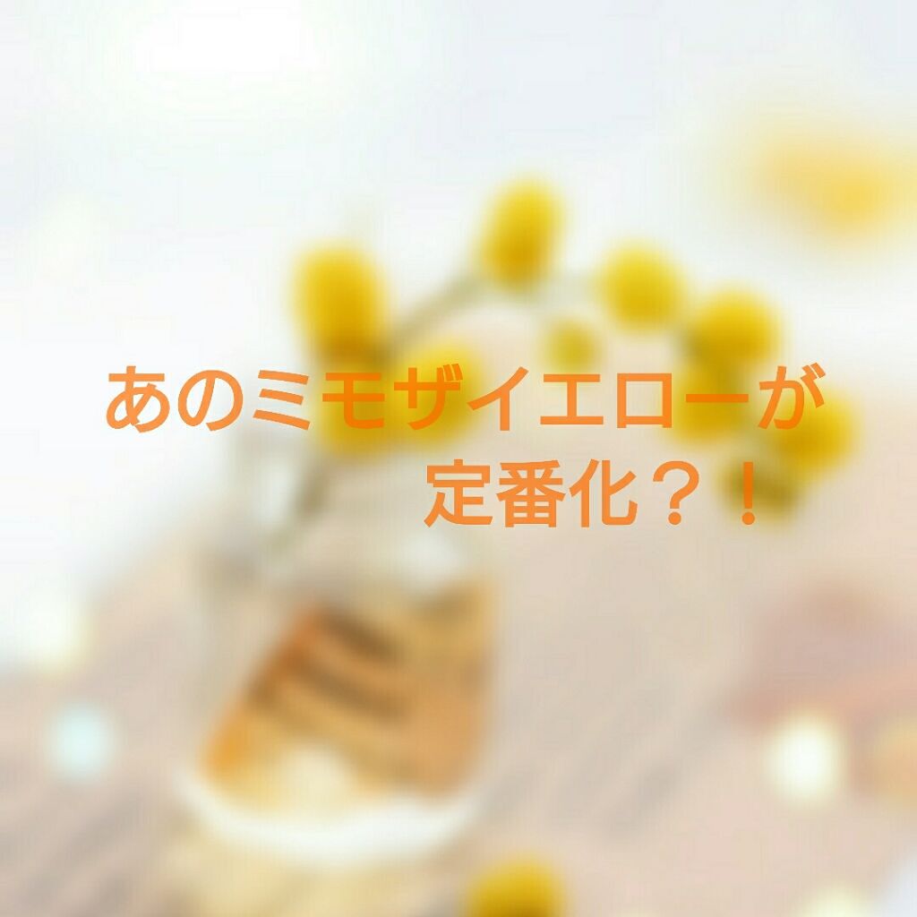【旧品】パウダーチークス/キャンメイク/パウダーチークを使ったクチコミ(1枚目)