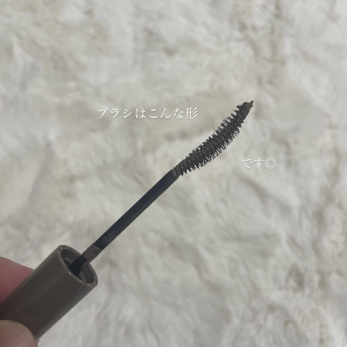 パーフェクトエクステンション マスカラ for カール/D-UP/マスカラを使ったクチコミ（2枚目）