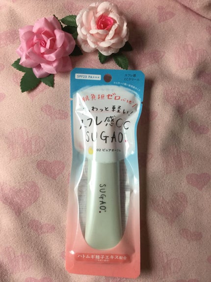 スフレ感CCクリーム /SUGAO®/CCクリームを使ったクチコミ(5枚目)