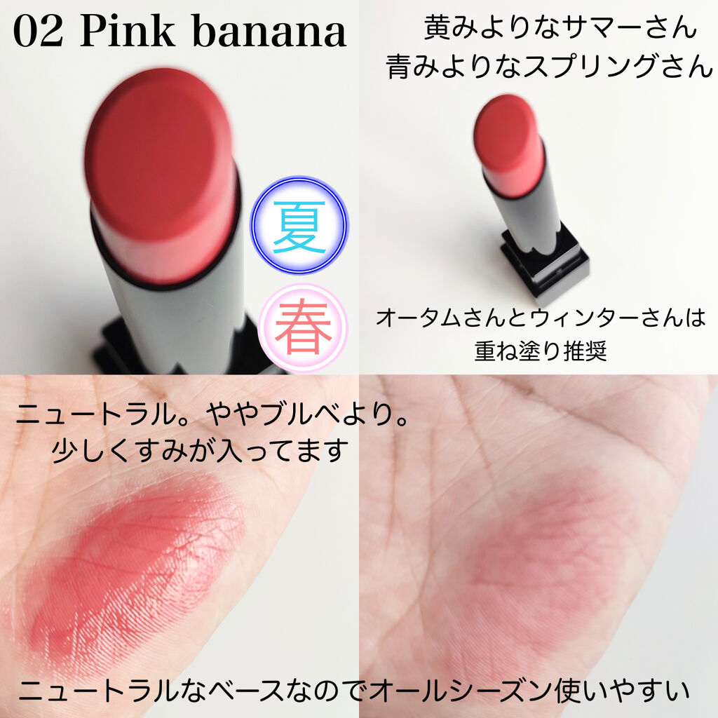 ケイト リップモンスター/KATE/口紅を使ったクチコミ（3枚目）