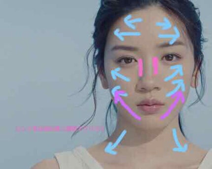 かっさプレート/DAISO/かっさプレートを使ったクチコミ(1枚目)