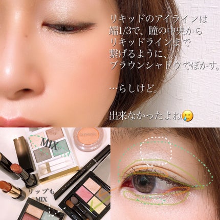 チーク ポップ/CLINIQUE/パウダーチークを使ったクチコミ(6枚目)