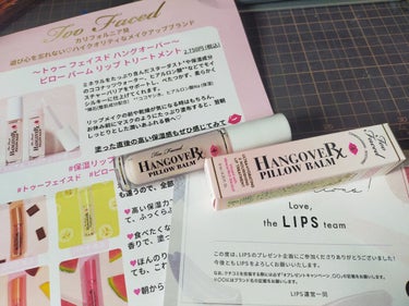 ～トゥー フェイスド ハングオーバー～ ピロー バーム リップ トリートメント/Too Faced/リップケア・リップクリームを使ったクチコミ（1枚目）