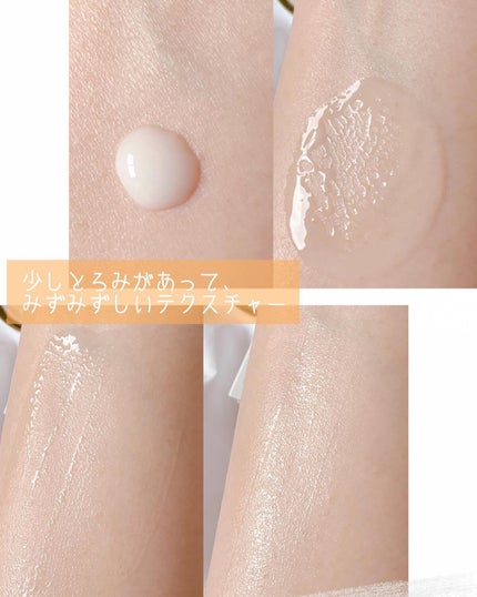 エンリッチCセラム/IGA LAB/美容液を使ったクチコミ(2枚目)