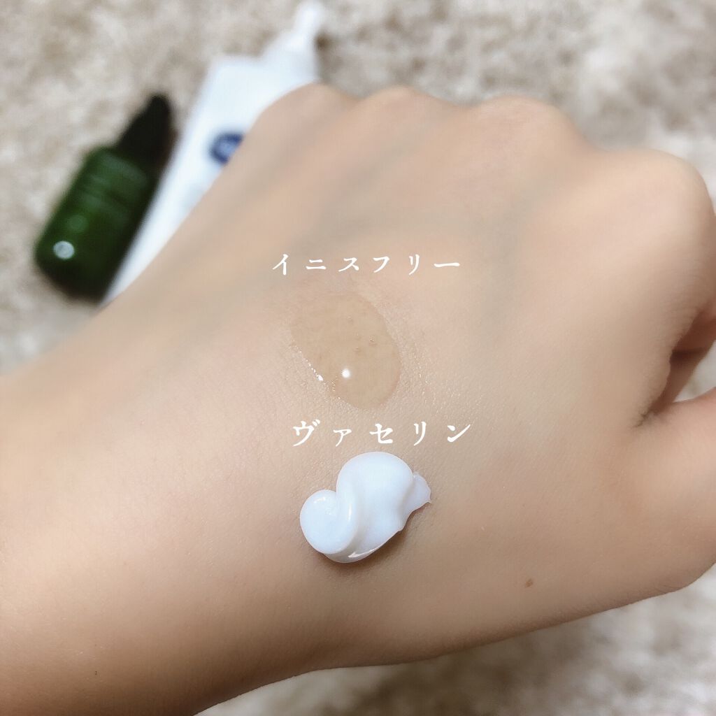 ヴァセリン アドバンスドリペア ボディローション 無香料/ヴァセリン/ボディローションを使ったクチコミ（2枚目）