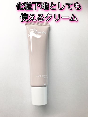 ONLY MINERALS Nude マルチディフェンスデイクリームのクチコミ「ONLY MINERALS　Nude マルチディフェンスデイクリーム


SPF11・PA+
.....」（1枚目）