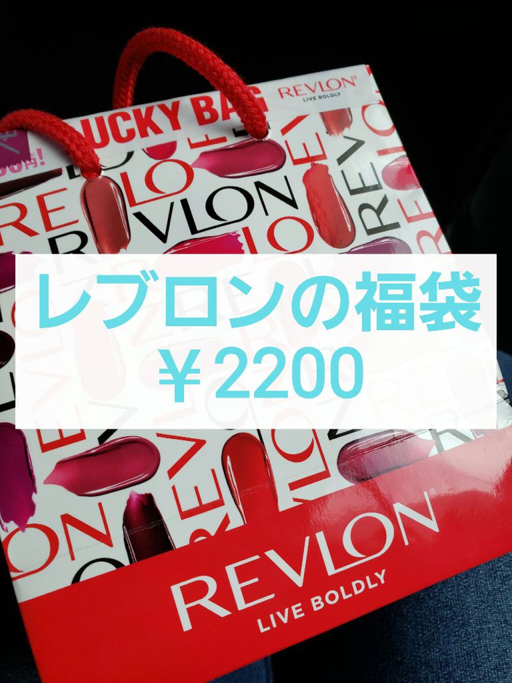 おやすみ美脚ロング/SLIMWALK/着圧ソックス・レギンスを使ったクチコミ（1枚目）