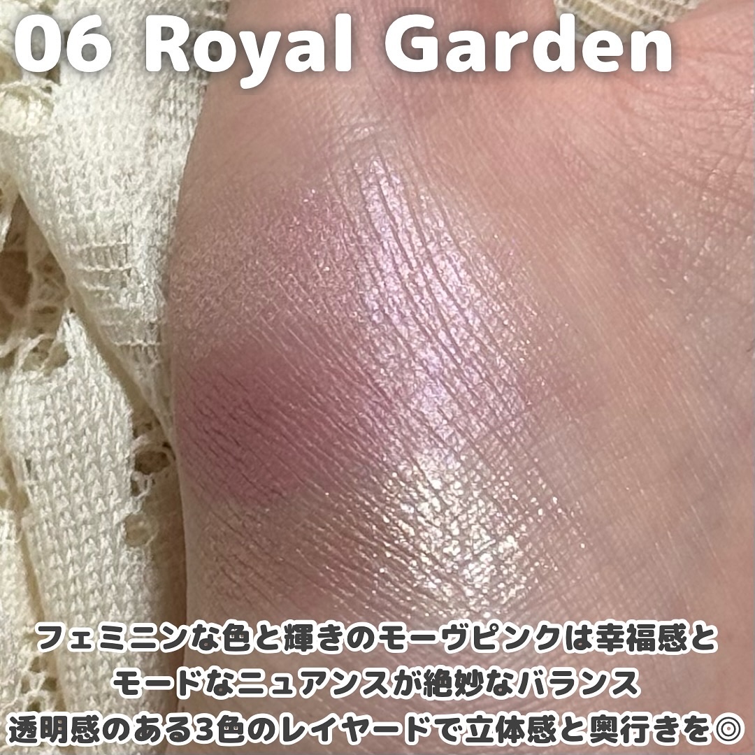 テイラード カラー アイズ/SNIDEL BEAUTY/アイシャドウパレットを使ったクチコミ（3枚目）