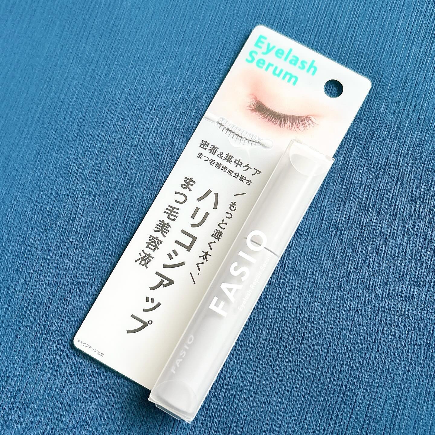 まつ毛 ハリコシアップ美容液/FASIO/まつげ美容液を使ったクチコミ（2枚目）