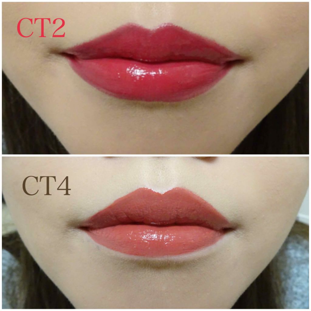 カラーティントリップ/CEZANNE/リップティントを使ったクチコミ(2枚目)