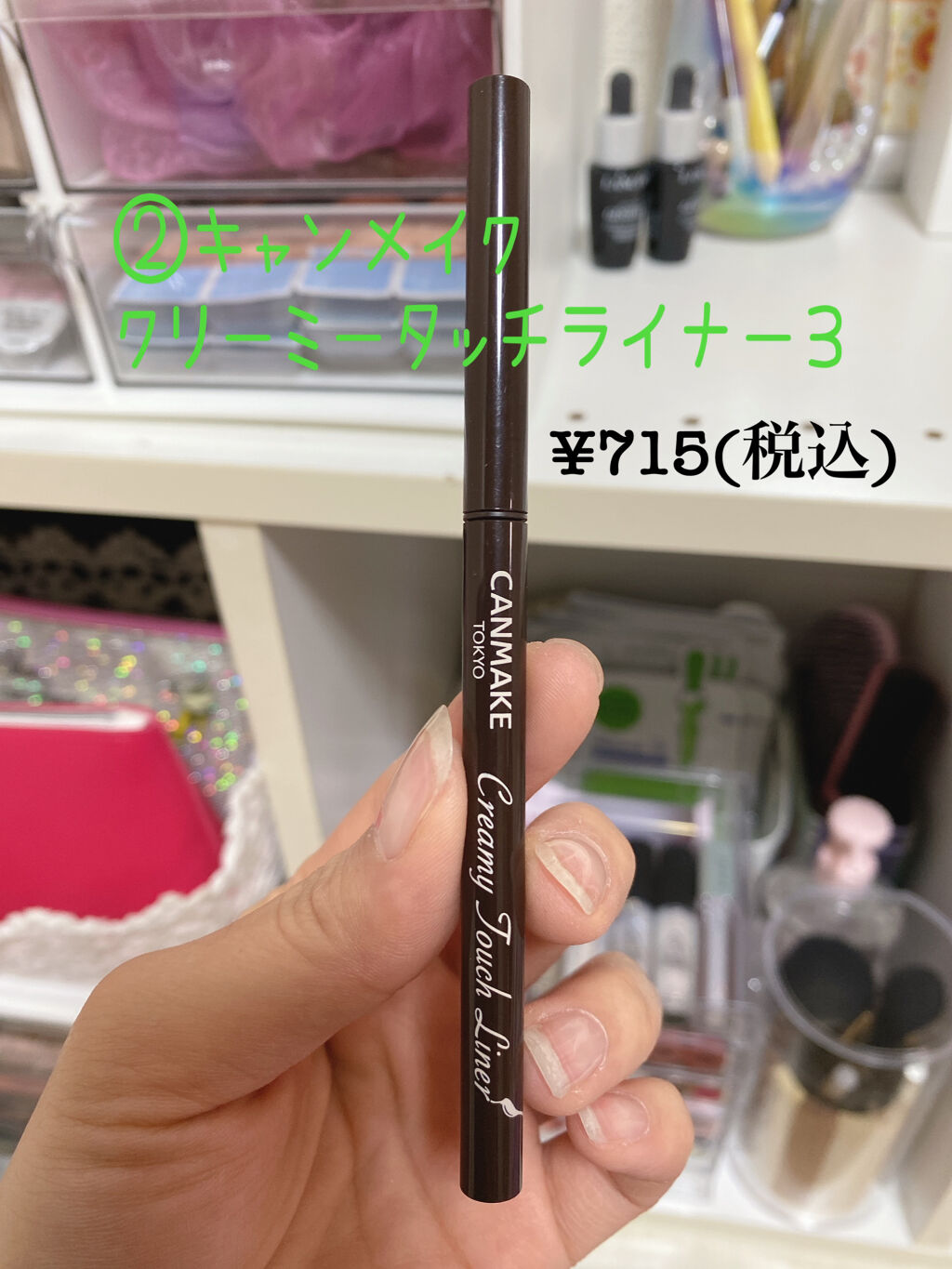 ヴァセリン アドバンスドリペア ボディローション 無香料/ヴァセリン/ボディローションを使ったクチコミ（3枚目）