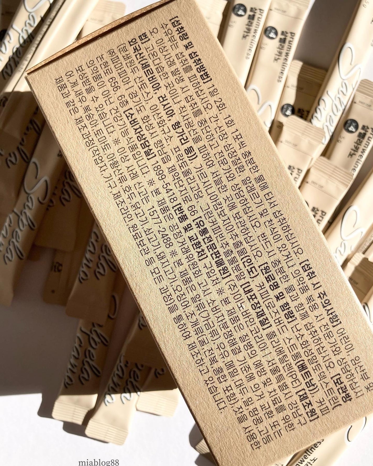 ダイエットSコーヒー/PRUMWELLNESS/ドリンクを使ったクチコミ(9枚目)