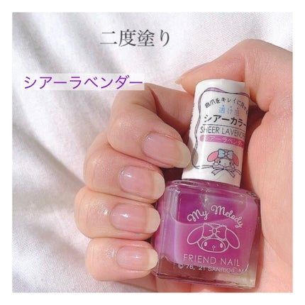 サンリオネイル/DAISO/マニキュアを使ったクチコミ(3枚目)