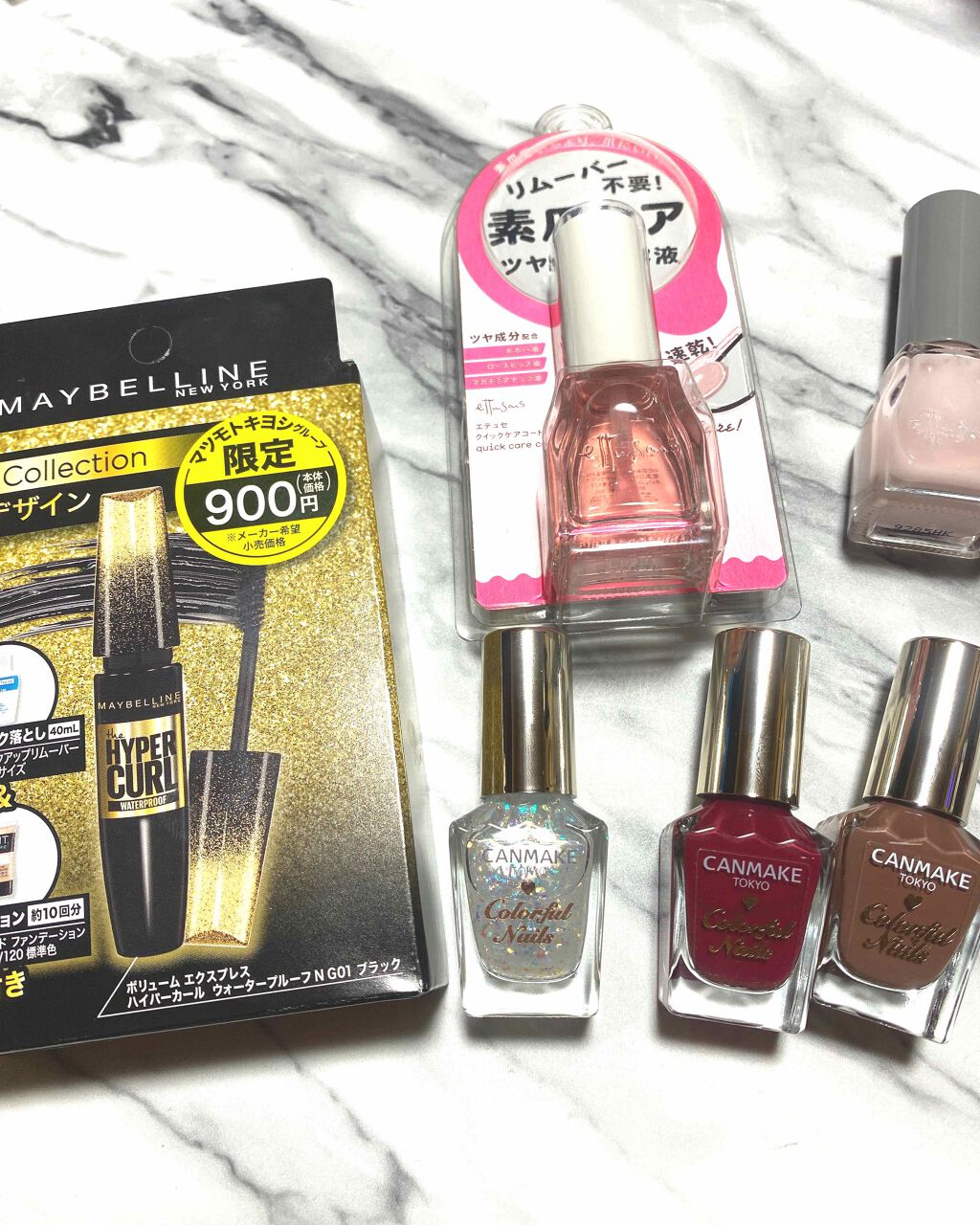 エテュセ クイックケアコート/ettusais/ネイルオイル・トリートメントを使ったクチコミ(1枚目)