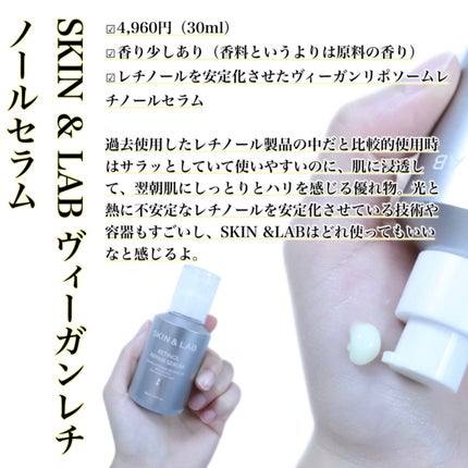 ブレミッシュケアアップ セラム/ISOI/美容液を使ったクチコミ(4枚目)