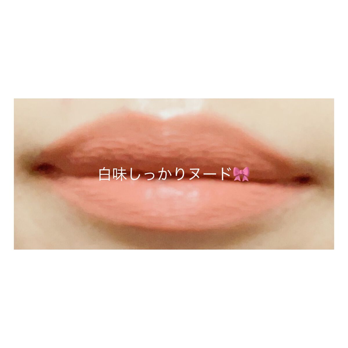 SPステイ マットインク/MAYBELLINE NEW YORK/口紅を使ったクチコミ（2枚目）