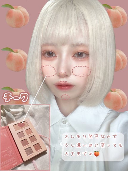 2021 F/Wルックブックパレット/espoir/アイシャドウパレットを使ったクチコミ(3枚目)