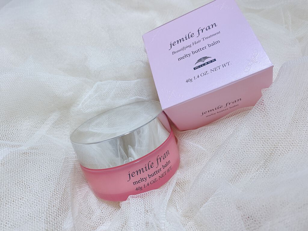 ジェミールフラン メルティバター バーム/ジェミールフラン/ヘアバームを使ったクチコミ（2枚目）