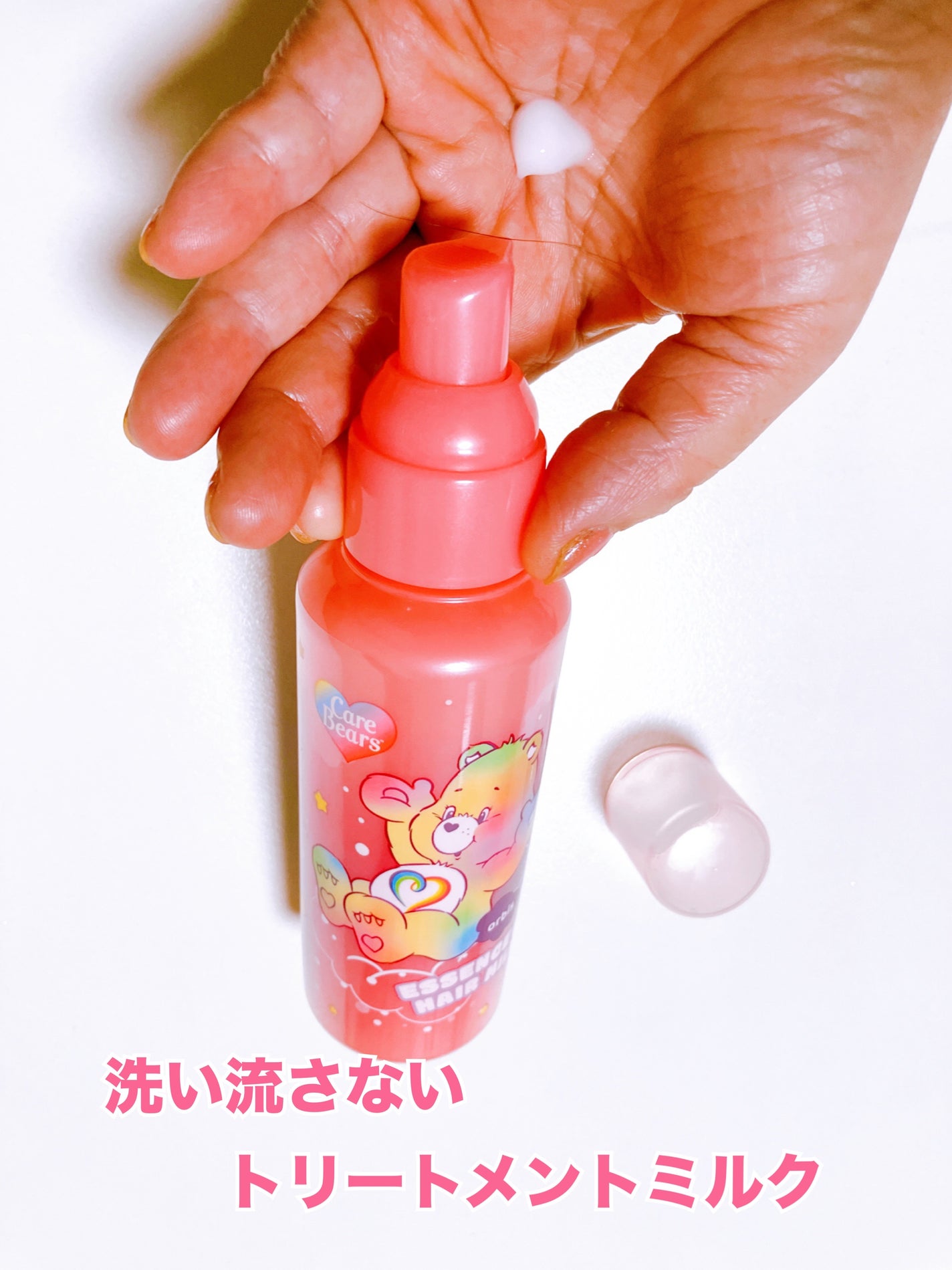 エッセンスインヘアミルク/オルビス/ヘアミルクを使ったクチコミ(2枚目)