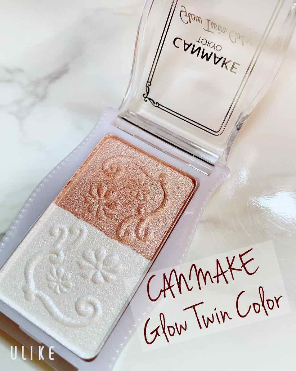 グロウツインカラー/キャンメイク/アイシャドウパレットを使ったクチコミ(1枚目)