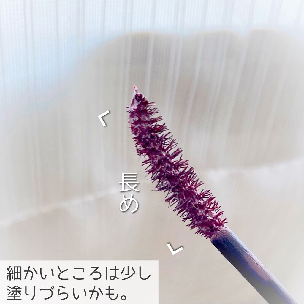 ダイヤモンドシリーズ カラーマスカラ/ZEESEA/マスカラを使ったクチコミ（2枚目）