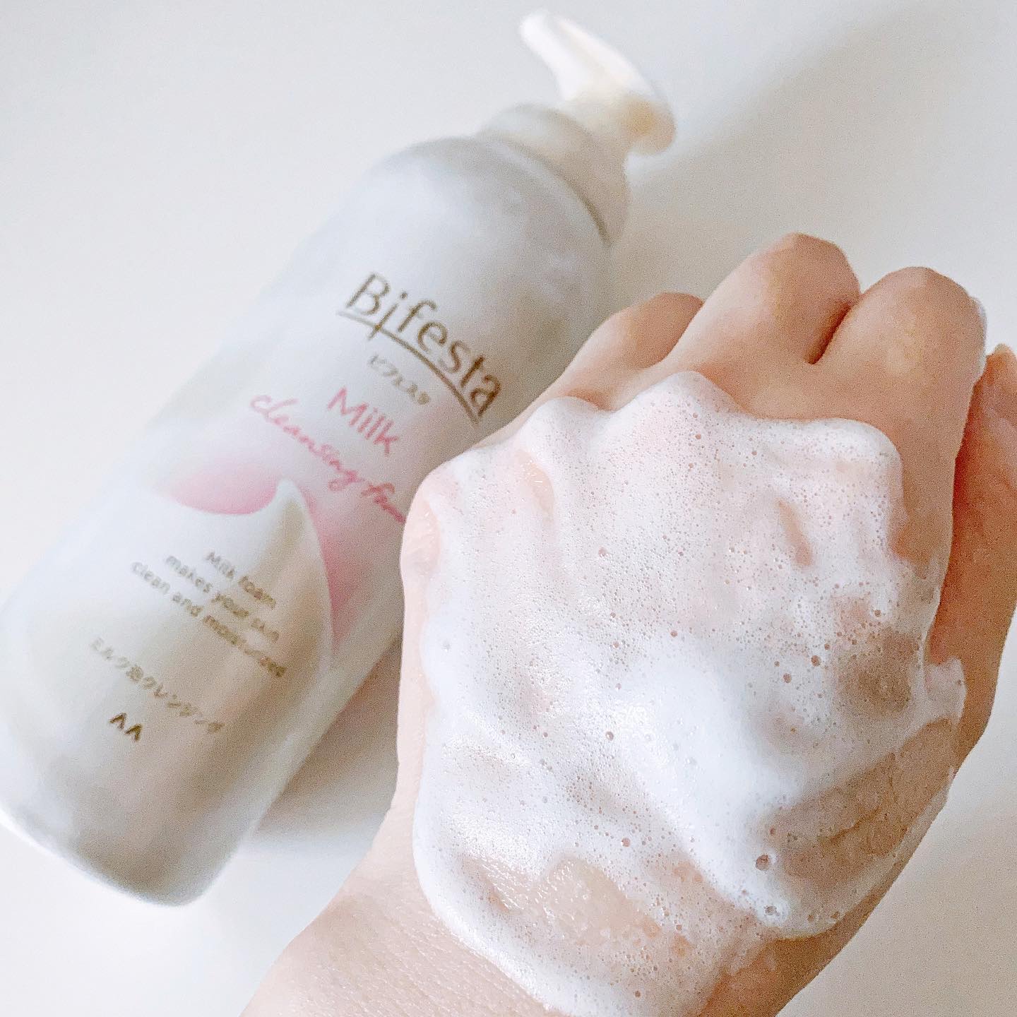 もっちりミルク泡クレンジング/ビフェスタ/クレンジングを使ったクチコミ（3枚目）