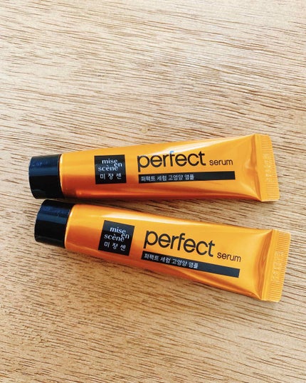 トリートメント オリジナル/miseenscene/洗い流すヘアトリートメントを使ったクチコミ(1枚目)