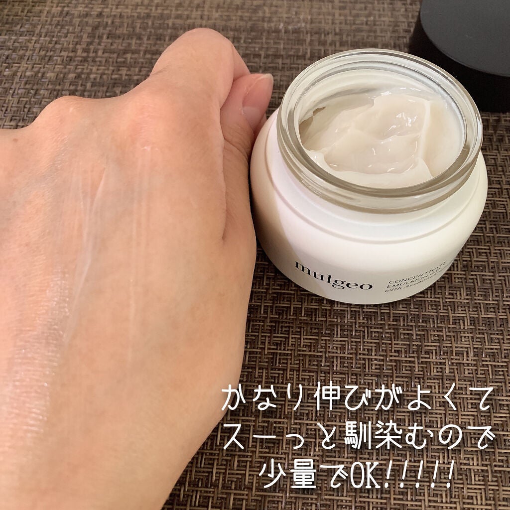 コンセントレートエマルジョン3.0/mulgeo/フェイスクリームを使ったクチコミ(4枚目)