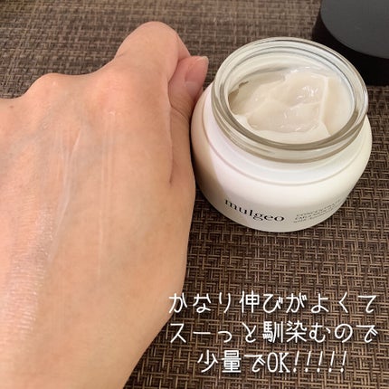 コンセントレートエマルジョン3.0/mulgeo/フェイスクリームを使ったクチコミ(4枚目)