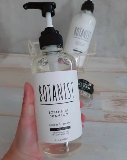 ボタニカルシャンプー/トリートメント(モイスト) /BOTANIST/シャンプー・コンディショナーを使ったクチコミ(2枚目)