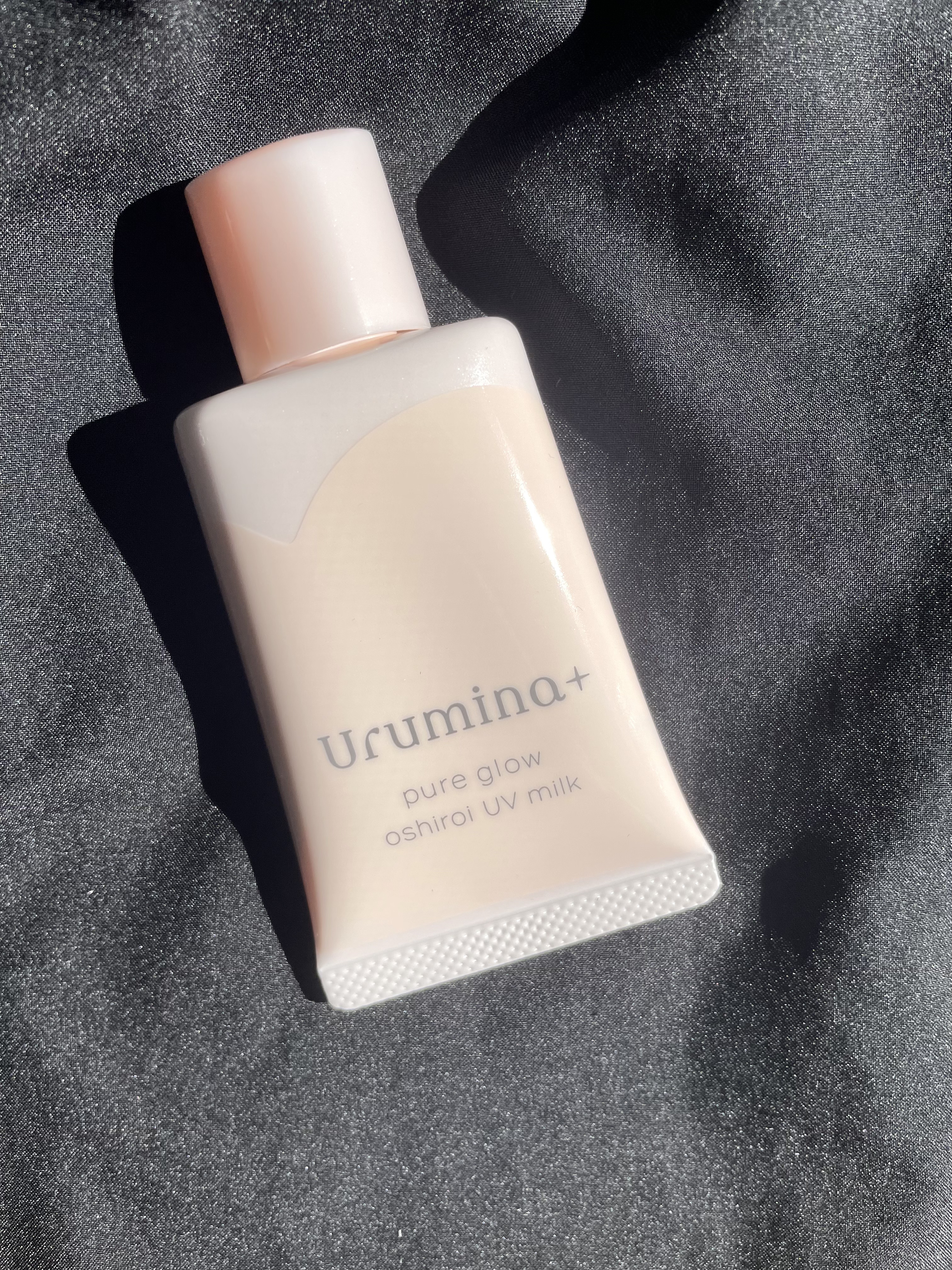 生つや肌おしろい乳液/ウルミナプラス/乳液を使ったクチコミ（1枚目）