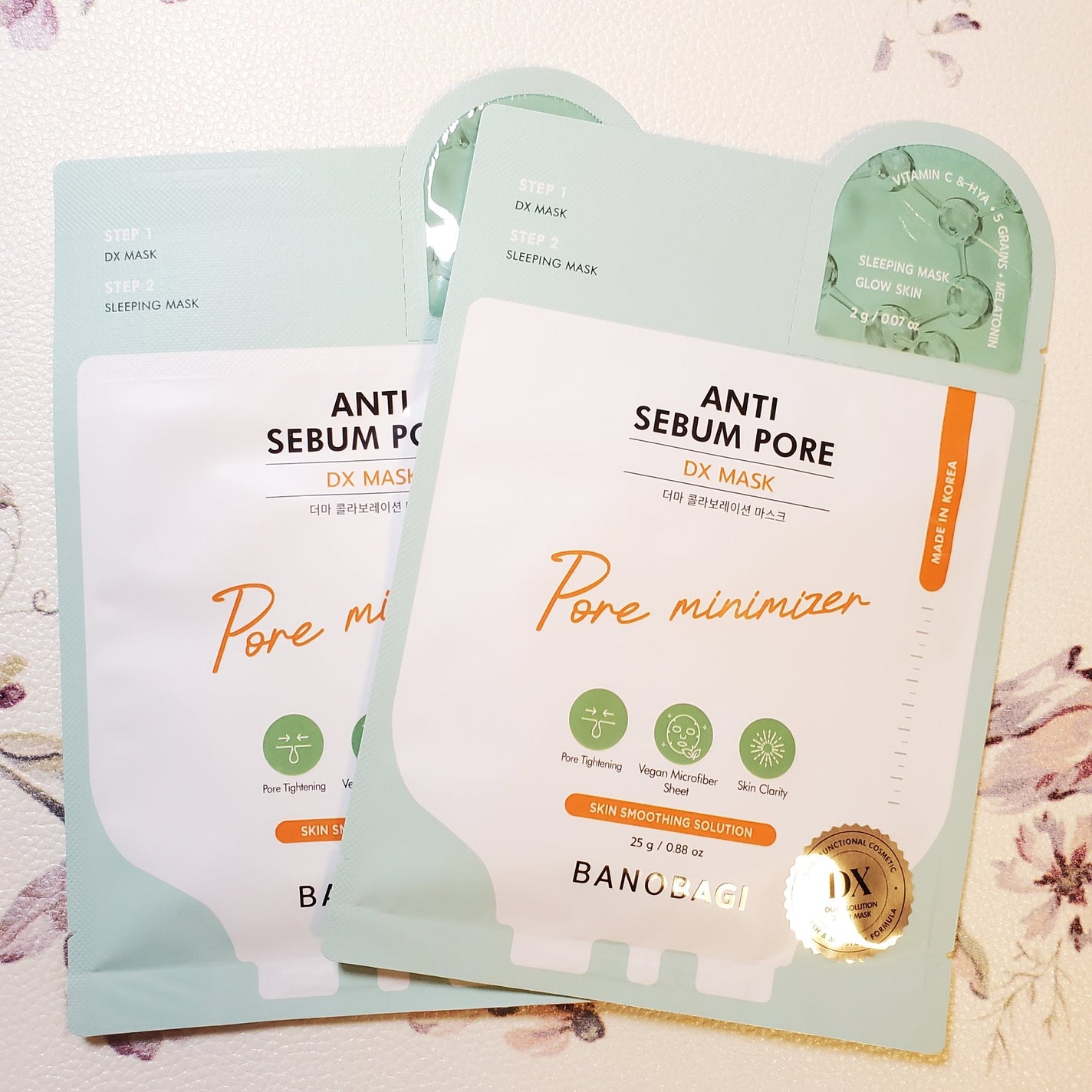 DXマスク/BANOBAGI/シートマスク・パックを使ったクチコミ(2枚目)